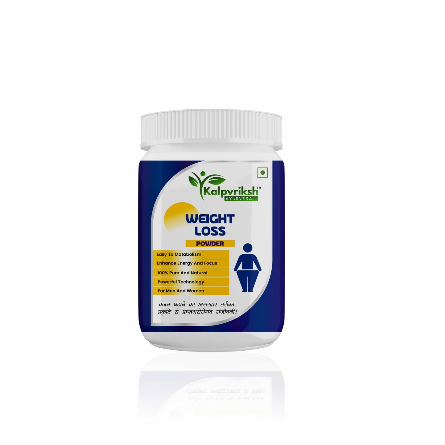 Kalpvriksh Ayurveda Weight Loss Powder | 100% Natural Herbal Supplement for Men & Women