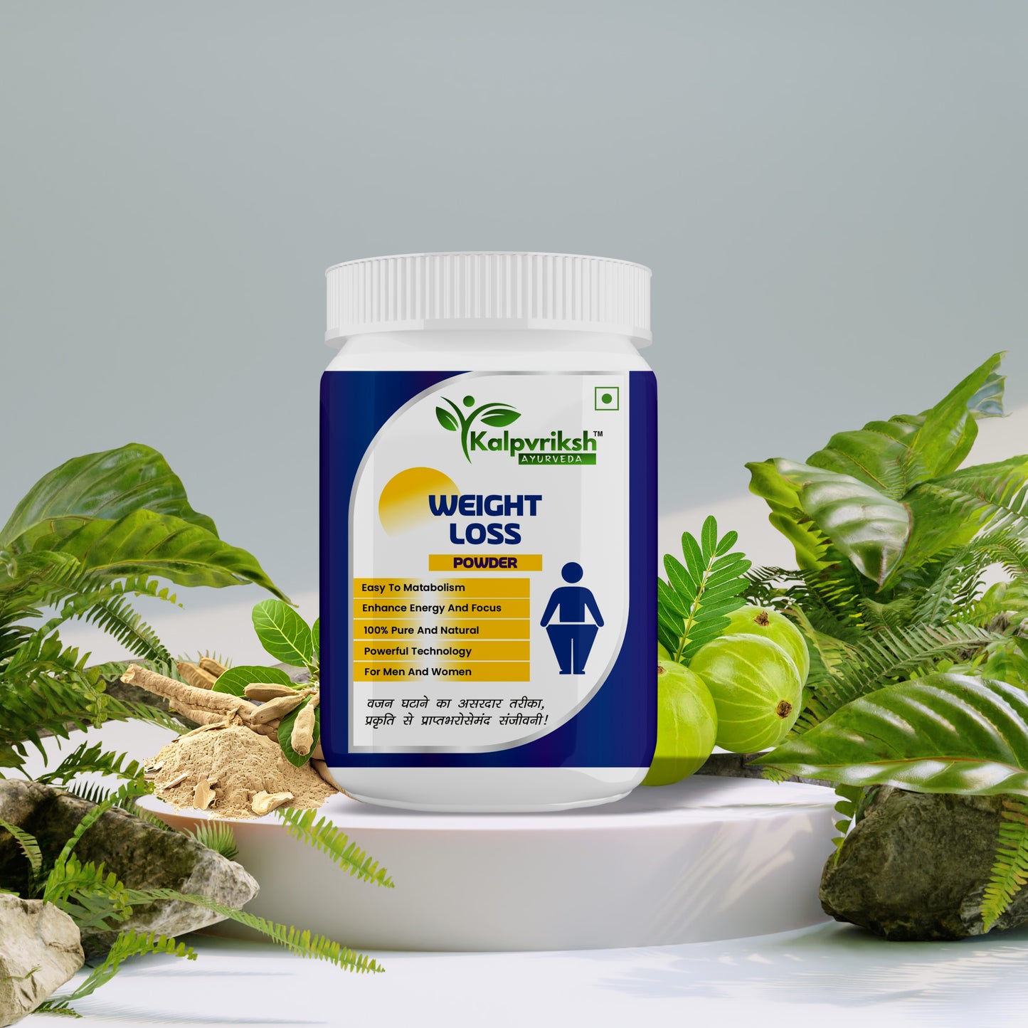 Kalpvriksh Ayurveda Weight Loss Powder | 100% Natural Herbal Supplement for Men & Women