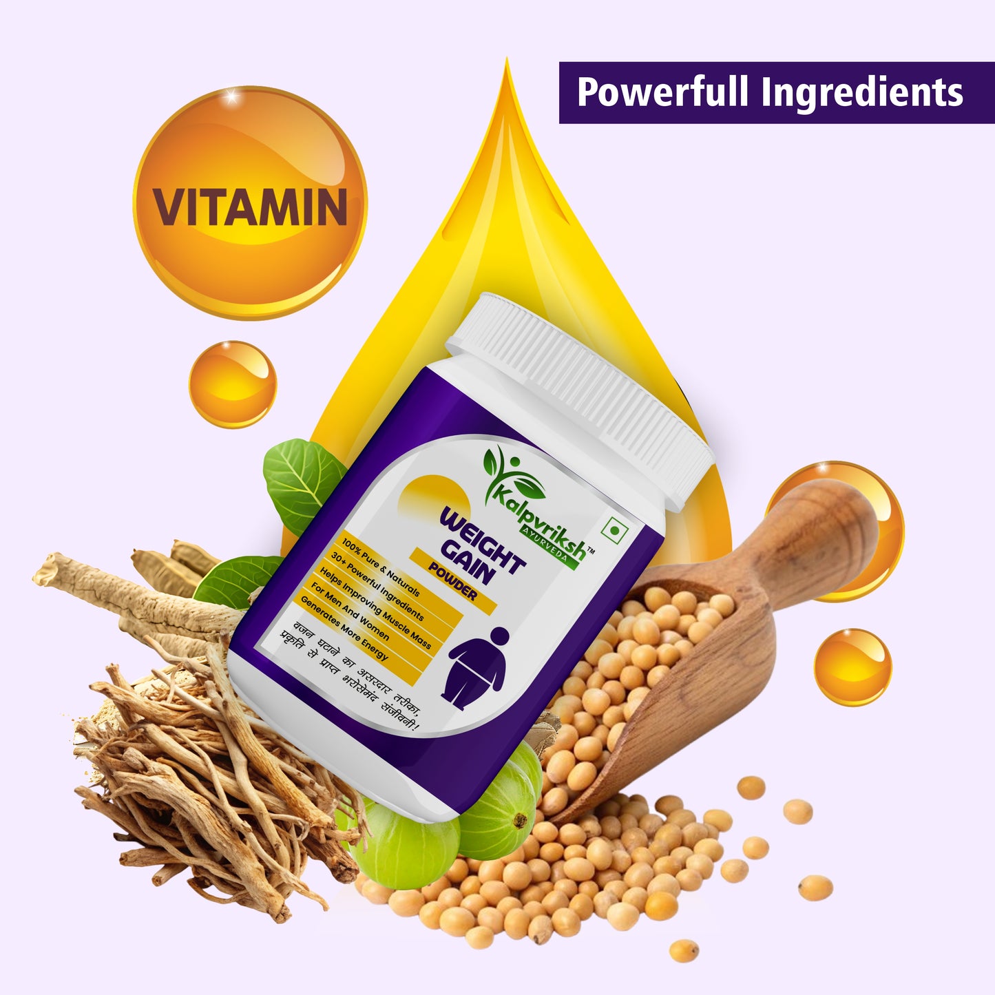 Kalpvriksh Ayurveda Weight Gain Powder for Men & Women | 100% Natural Herbal Supplement