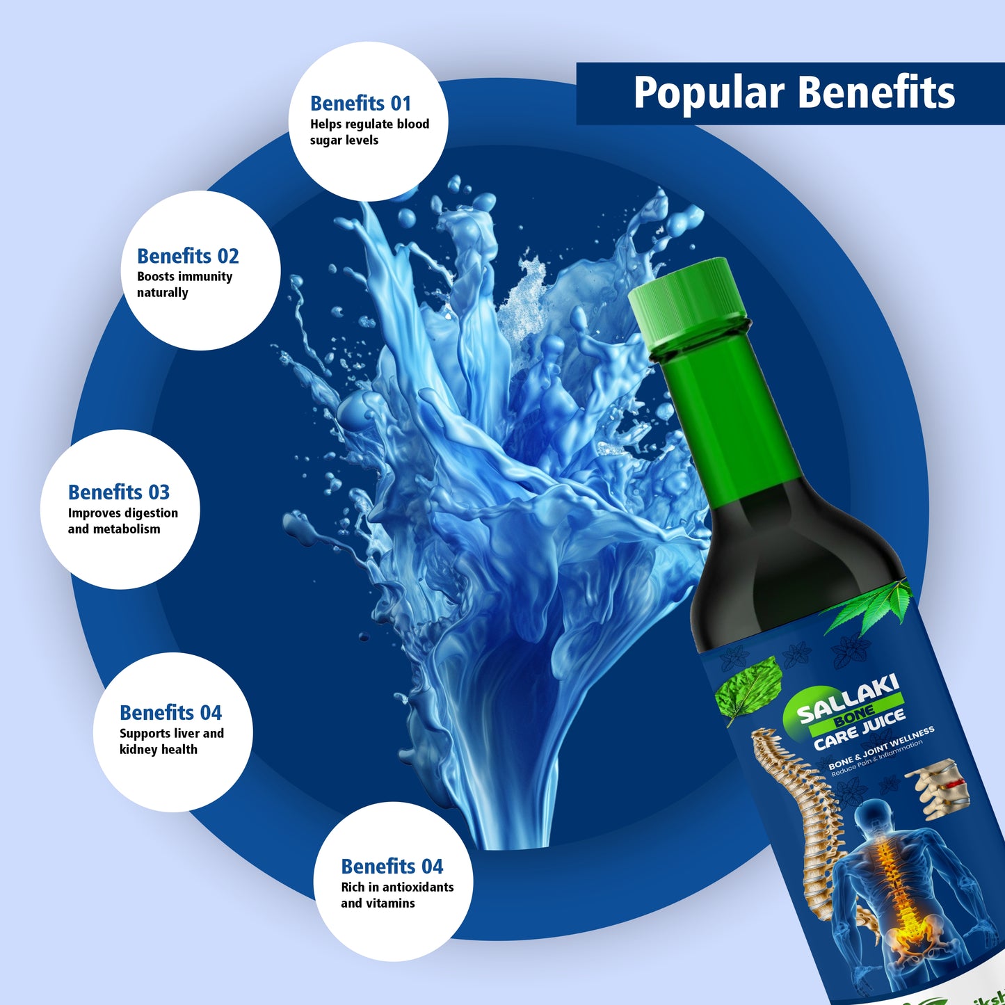 Sallaki Bone Care Juice Ayurvedic Joint & Bone Wellness Supplement