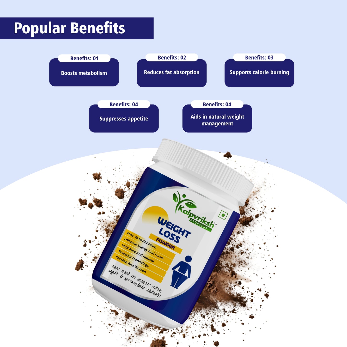Kalpvriksh Ayurveda Weight Loss Powder | 100% Natural Herbal Supplement for Men & Women