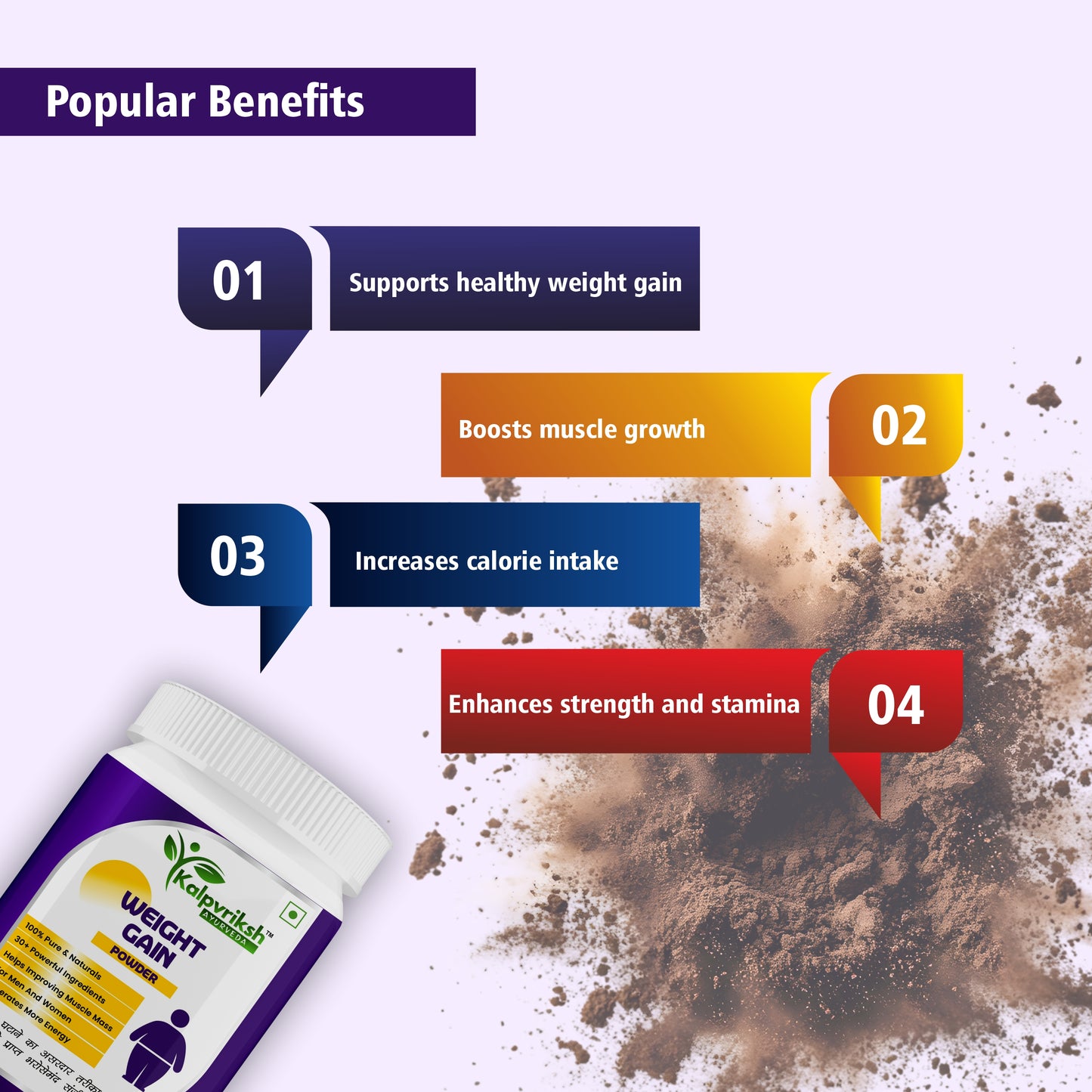 Kalpvriksh Ayurveda Weight Gain Powder for Men & Women | 100% Natural Herbal Supplement