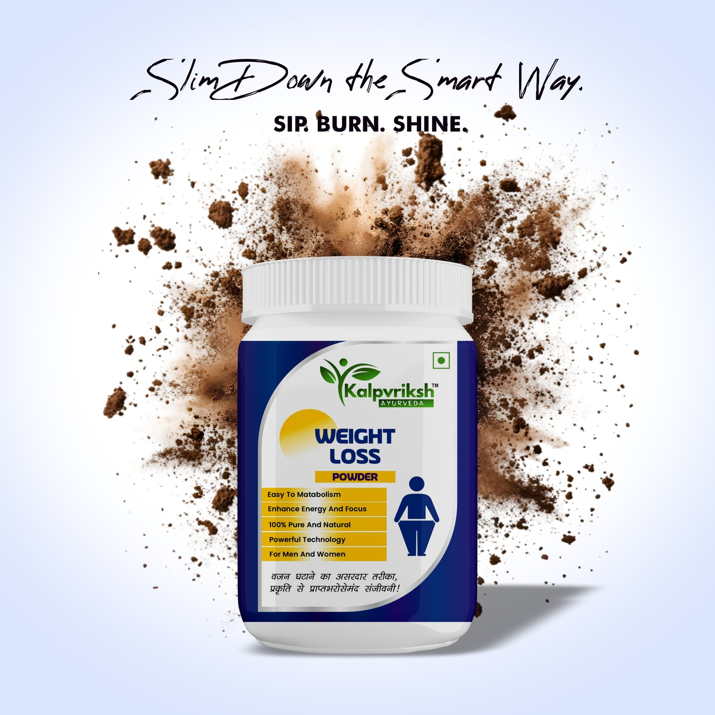 Kalpvriksh Ayurveda Weight Loss Powder | 100% Natural Herbal Supplement for Men & Women
