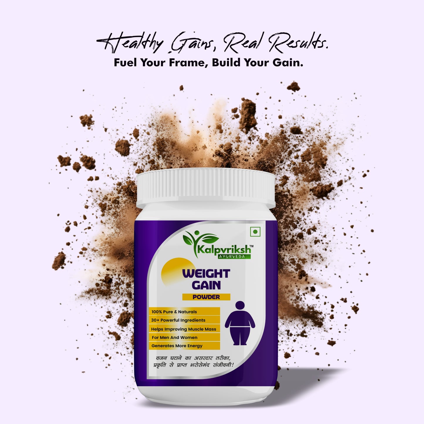Kalpvriksh Ayurveda Weight Gain Powder for Men & Women | 100% Natural Herbal Supplement