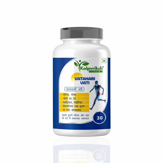 Kalpvriksh Ayurveda Vatahri Vati | Ayurvedic Joint Pain Relief Tablets for Arthritis, Rheumatism, Sciatica & Back Pain