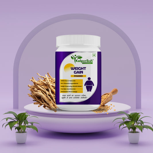 WEIGHT GAIN POWDER